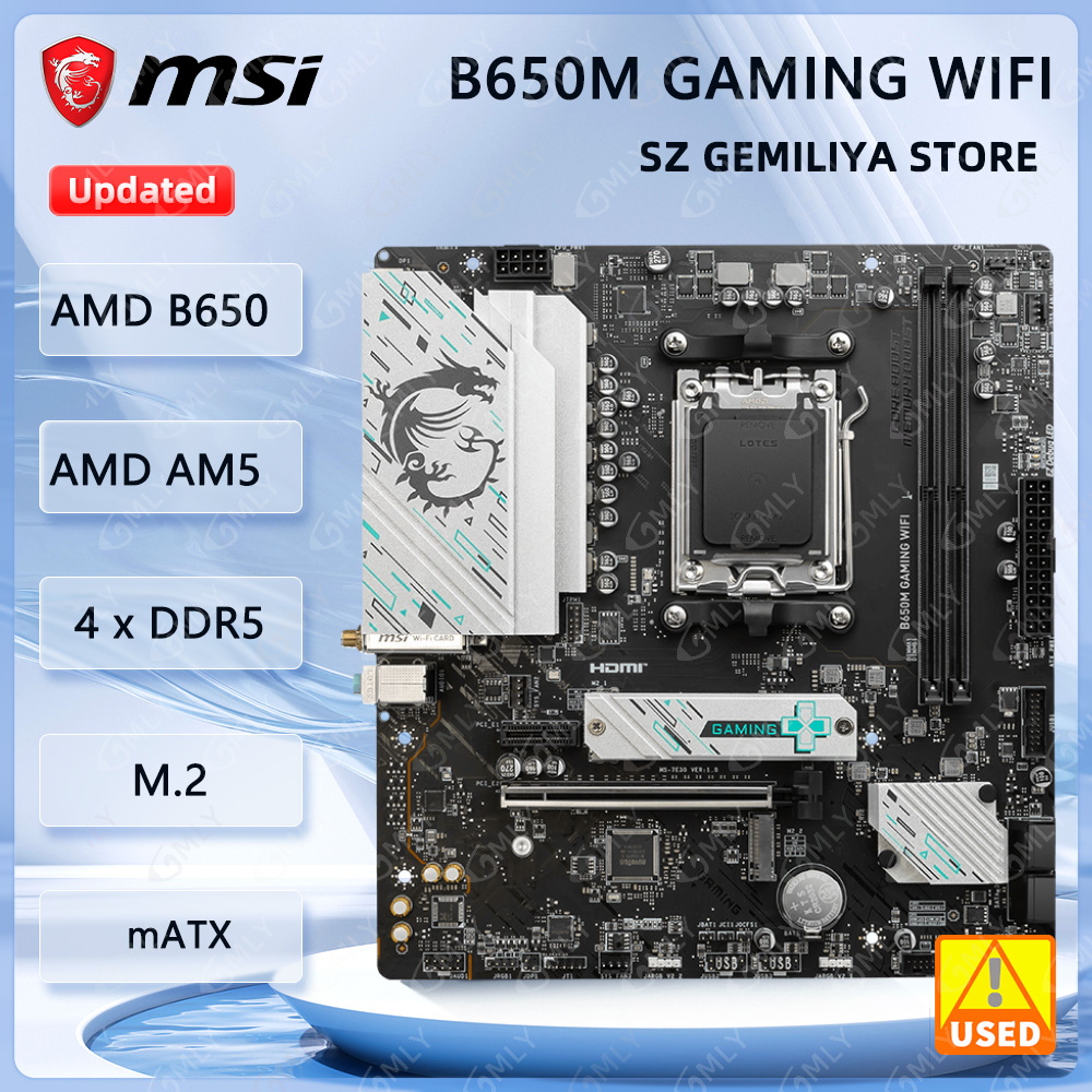 X870E Atx Motherboard - MSI B650M 게이밍 WIFI 메인보드 소켓
