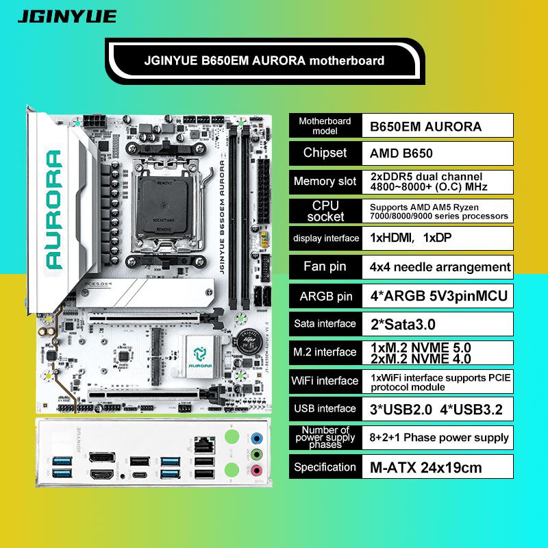 게이밍 B650 MATX AMD AM5 DDR5 메인보 - Am5 Micro Atx Pcie 5.0 Motherboard 리뷰 및 가격