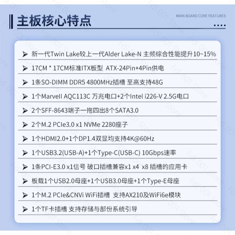 N150 8베이 10GbE NAS 마더보드 미니 ITX - Mini Itx Dual 2.5G Nas Motherboard 리뷰 및 가격