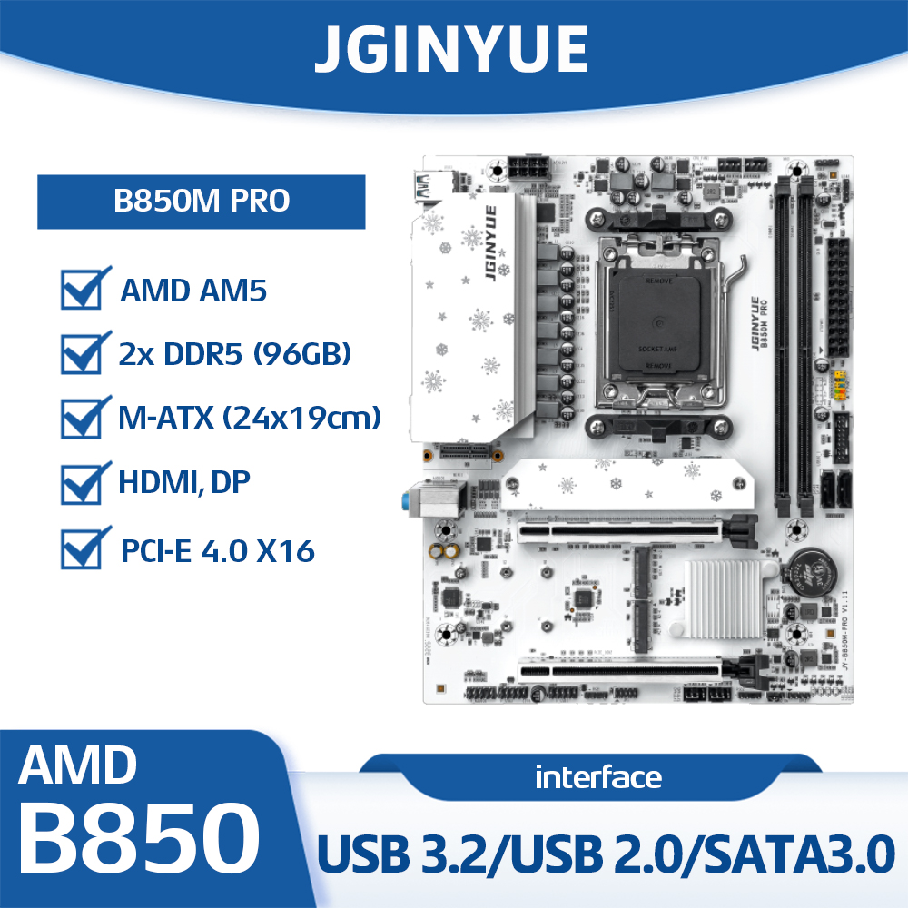 JGINYUE B850M PRO 마더보드 AMD AM5 - Am5 Micro Atx Pcie 5.0 Motherboard 리뷰 및 가격