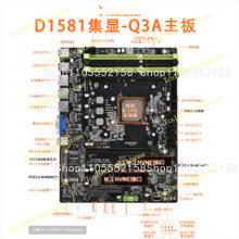 D1581-Q3 미니 ITX NAS 마더보드, 듀얼 2 - Mini Itx Dual 2.5G Nas Motherboard 리뷰 및 가격