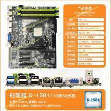D1581-Q3 미니 ITX NAS 마더보드, 듀얼 2 - Mini Itx Dual 2.5G Nas Motherboard 리뷰 및 가격