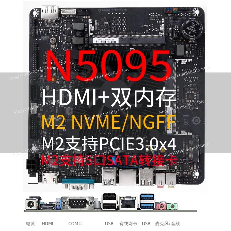 N5095 미니 ITX 마더보드 산업용 제어, 듀얼 2 - Mini Itx Dual 2.5G Nas Motherboard 리뷰 및 가격