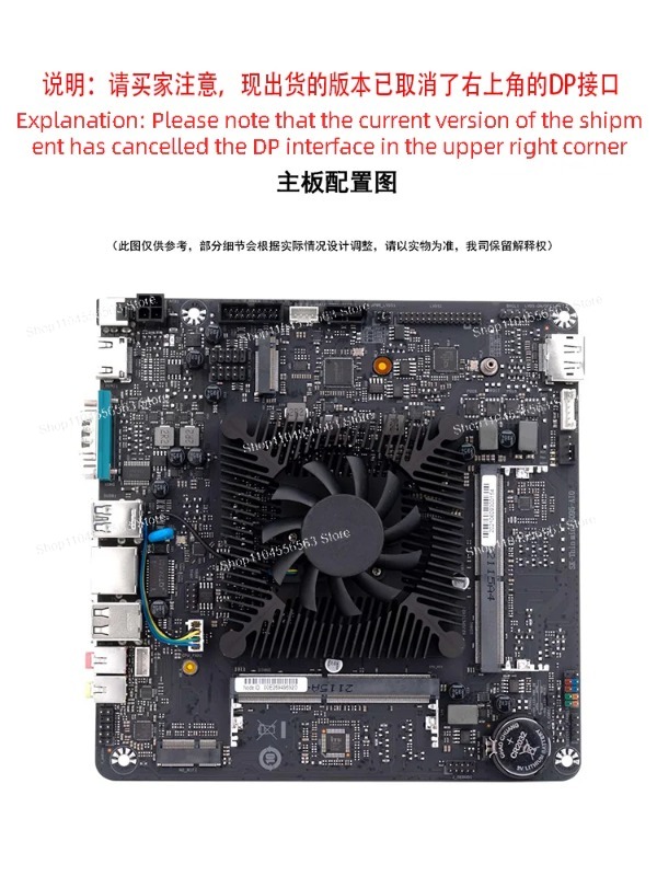 N5095 미니 ITX 마더보드 산업용 제어, 듀얼 2 - Mini Itx Dual 2.5G Nas Motherboard 리뷰 및 가격