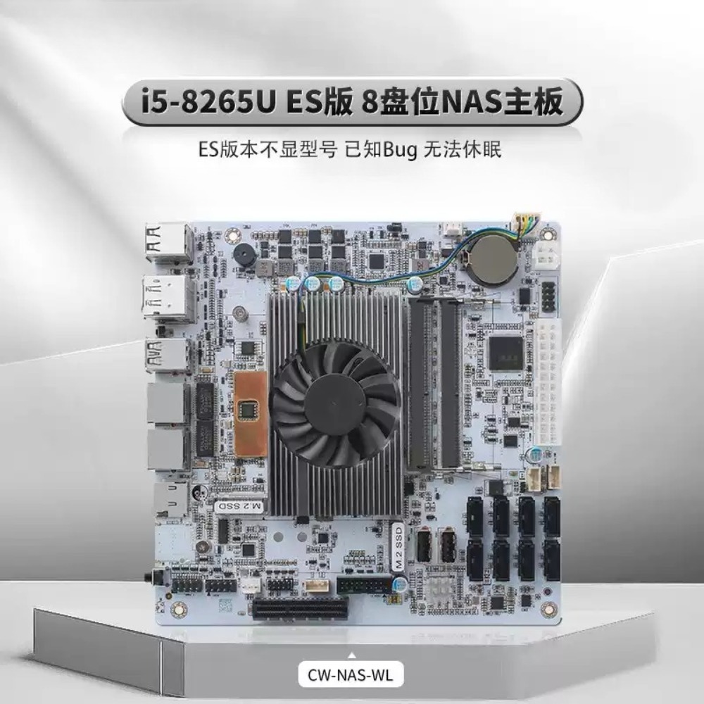 미니 ITX 화이트 M11 NAS 마더보드 I5‑826 - Mini Itx Dual 2.5G Nas Motherboard 리뷰 및 가격