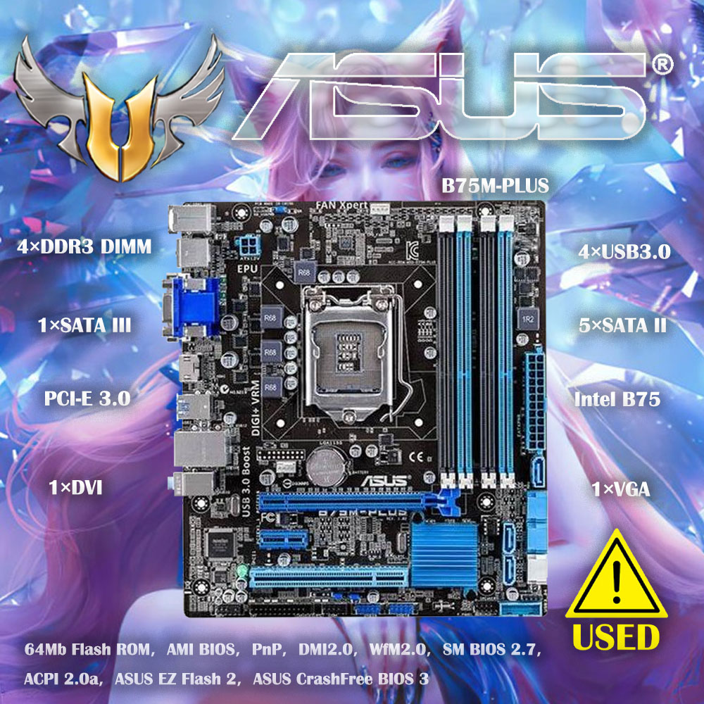 Asus B75M-PLUS 오리지널 데스크탑 마더보드, - X870E Atx Motherboard 리뷰 및 가격