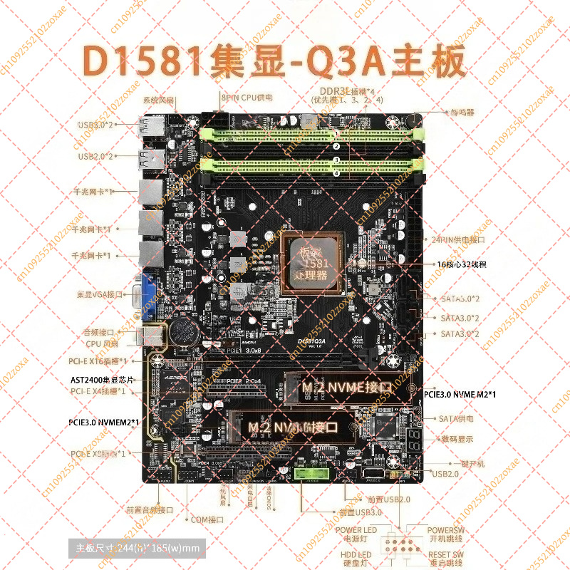 D1581-Q3 미니 ITX 마더보드 듀얼 2.5G L - Mini Itx Dual 2.5G Nas Motherboard 리뷰 및 가격